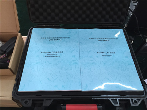 河南科技大學(xué)