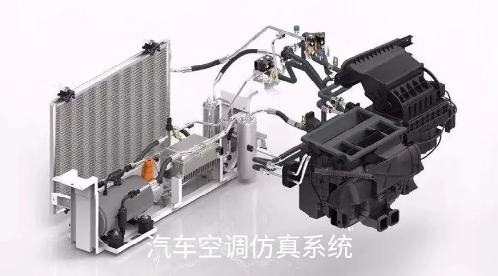 汽車自動(dòng)空調(diào)在環(huán)仿真實(shí)驗(yàn)系統(tǒng)